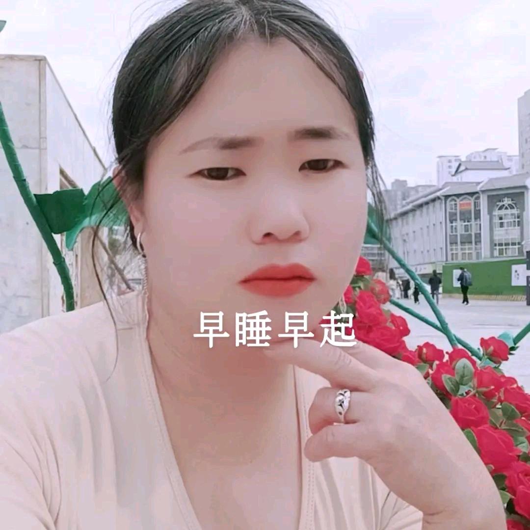 农村小妹