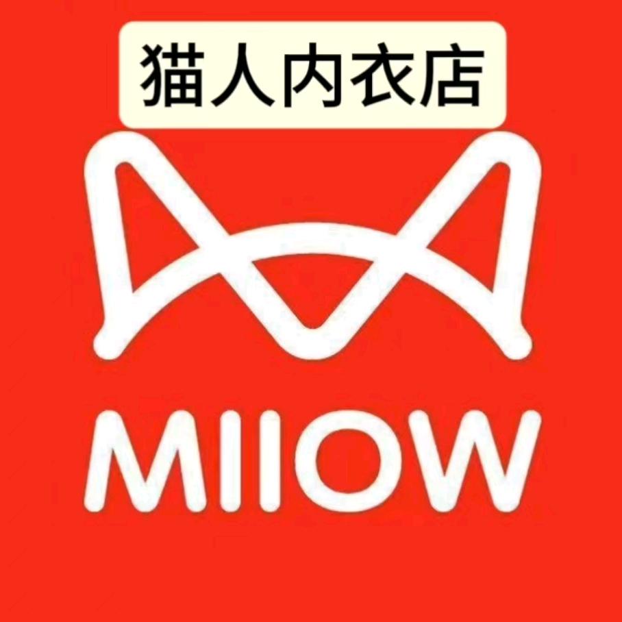 猫人(国泰路店)