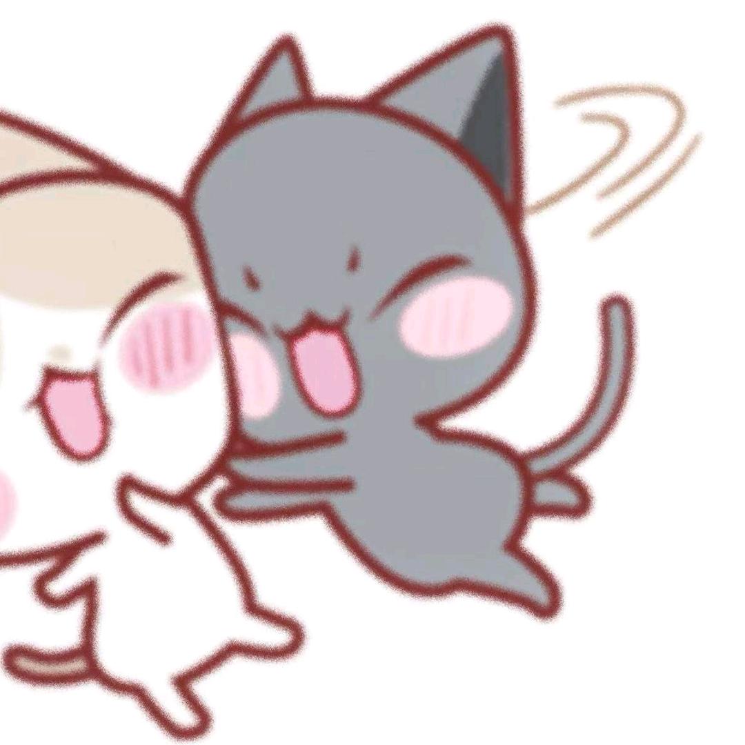 沐