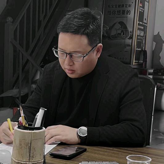 永济国荣置业有限公司