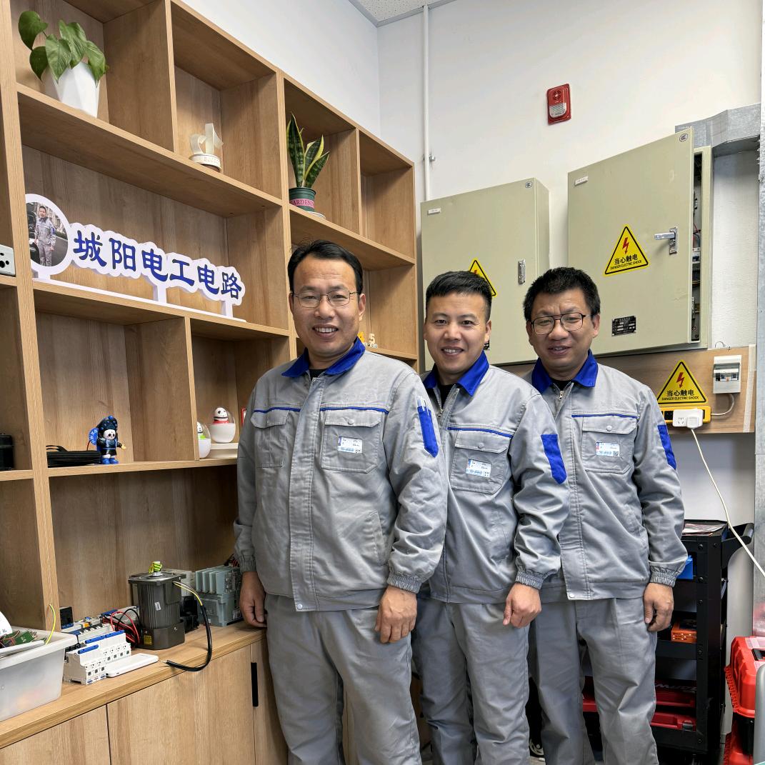城阳电工二师兄