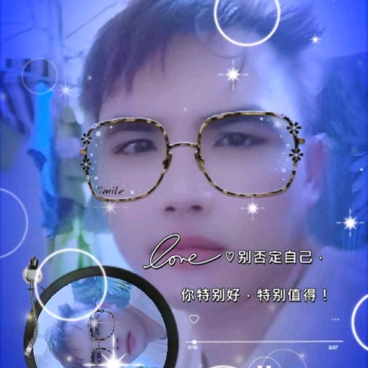 💗᭄宇墨💞⃨⁵²⁰ꦿᩚ࿐