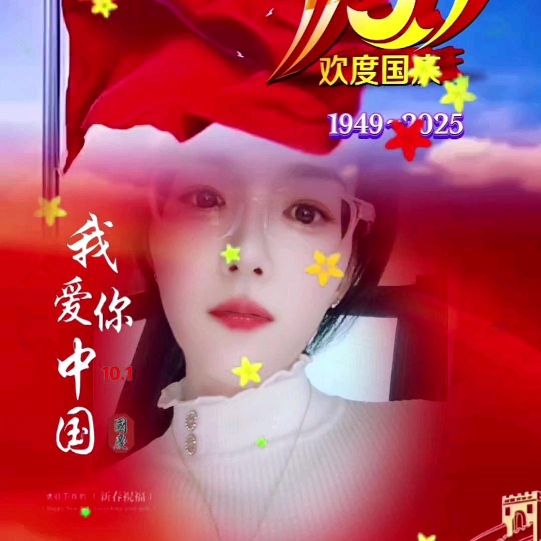 এº᭄孞💞琞 ༊ ړ💞ঞᩚ᭄