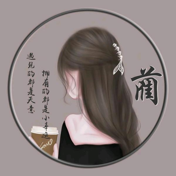 单身一个人