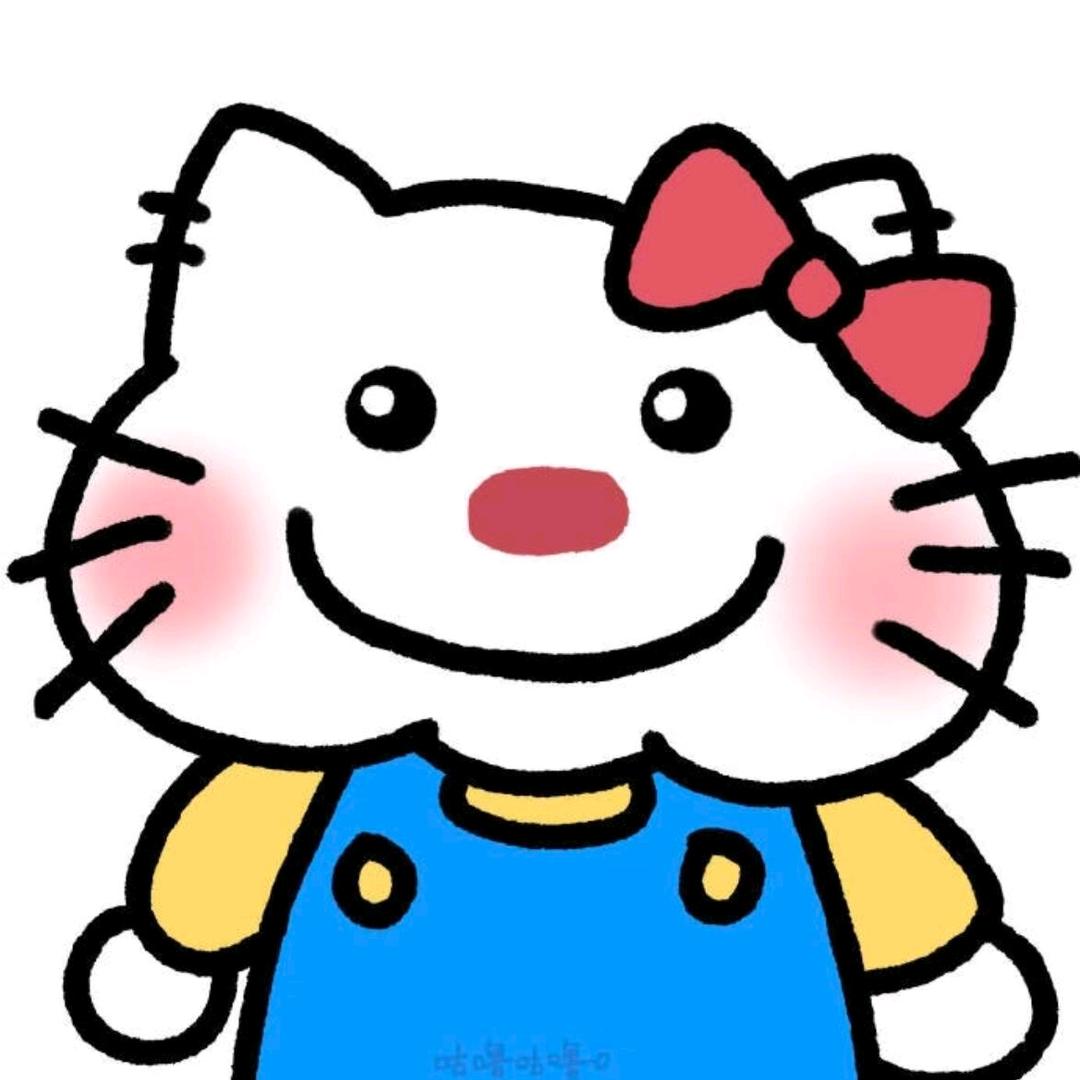 丁