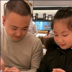 ꧁꫞꯭劫꯭弥꯭和꯭尚꯭꫞꧂