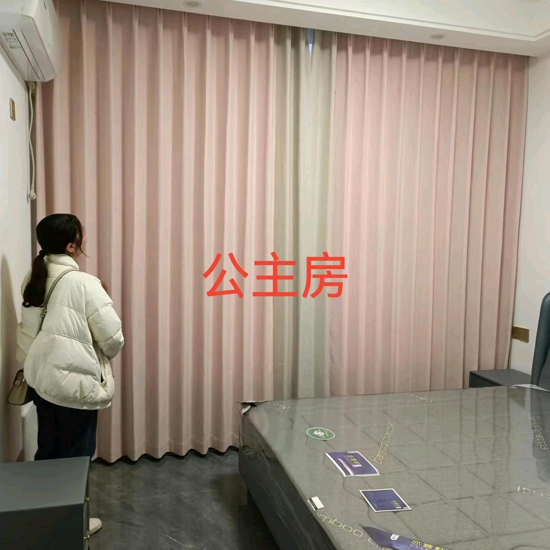 梦嘉布艺