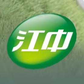江中医药