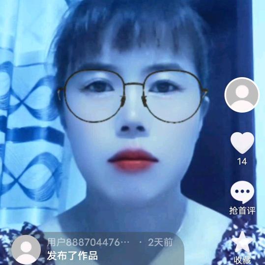 用户8887044769198