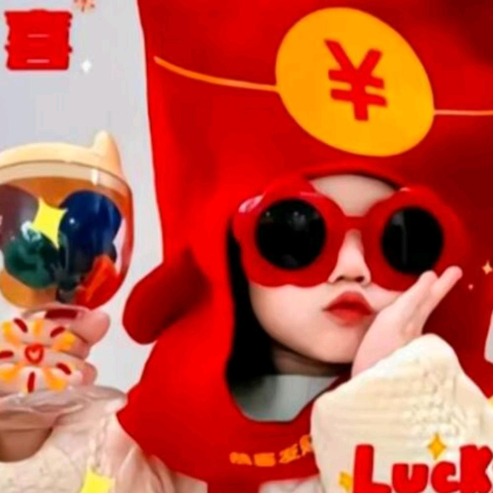 亿亿