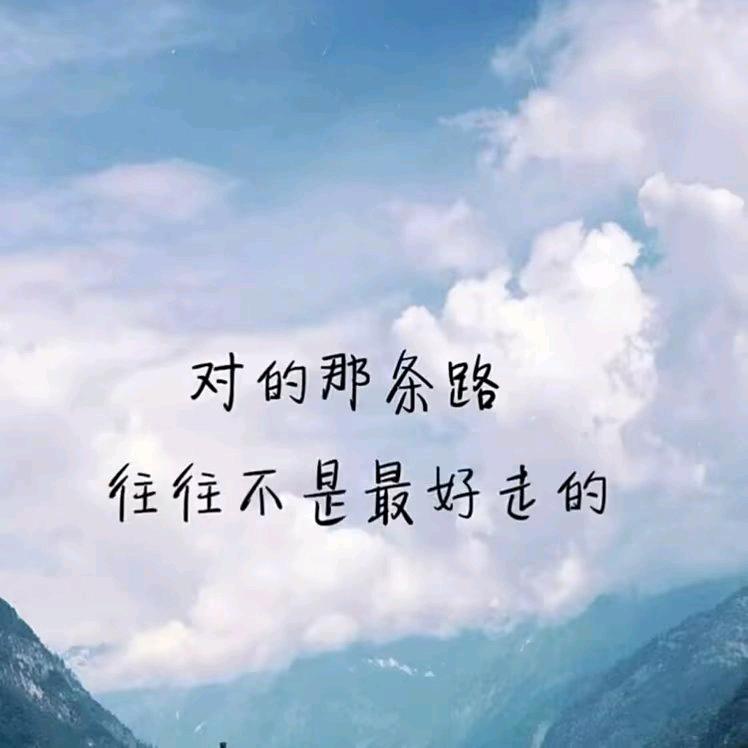 庸人不扰🙈🙈🙈🙈