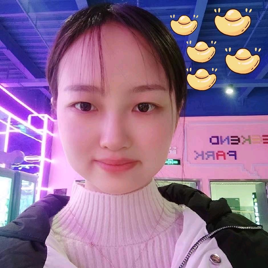 我是王秋月