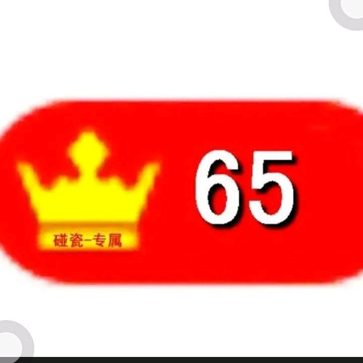 想你的时候🌏问月亮🌙