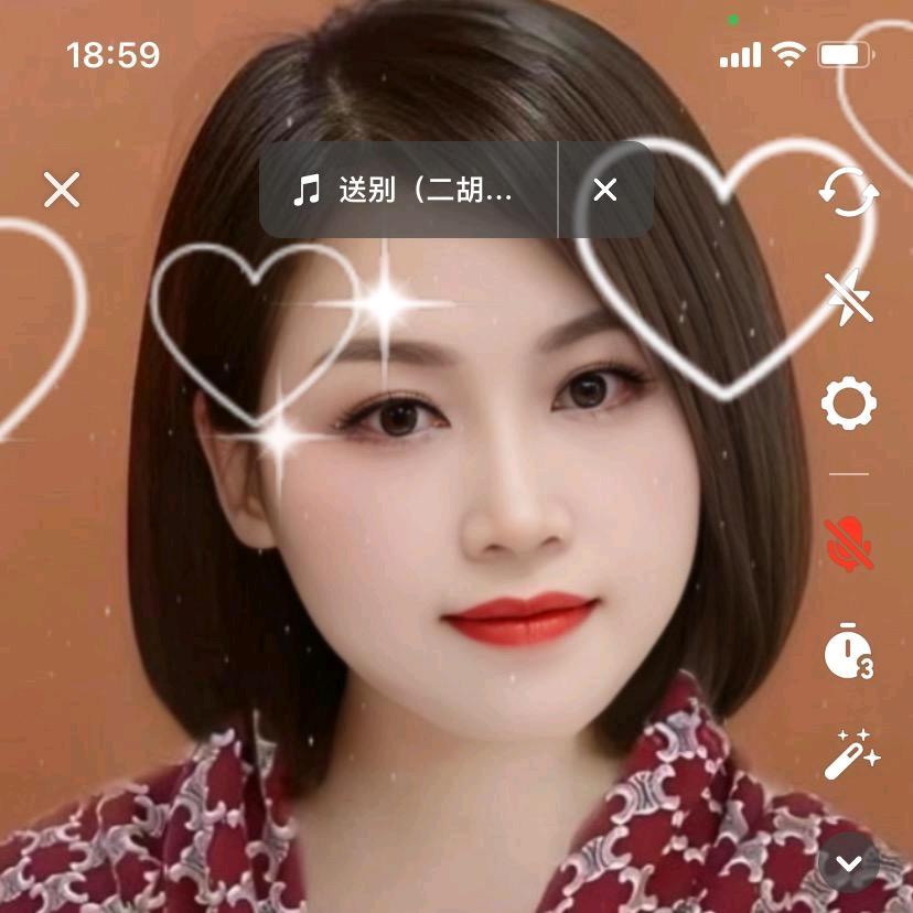 媛媛