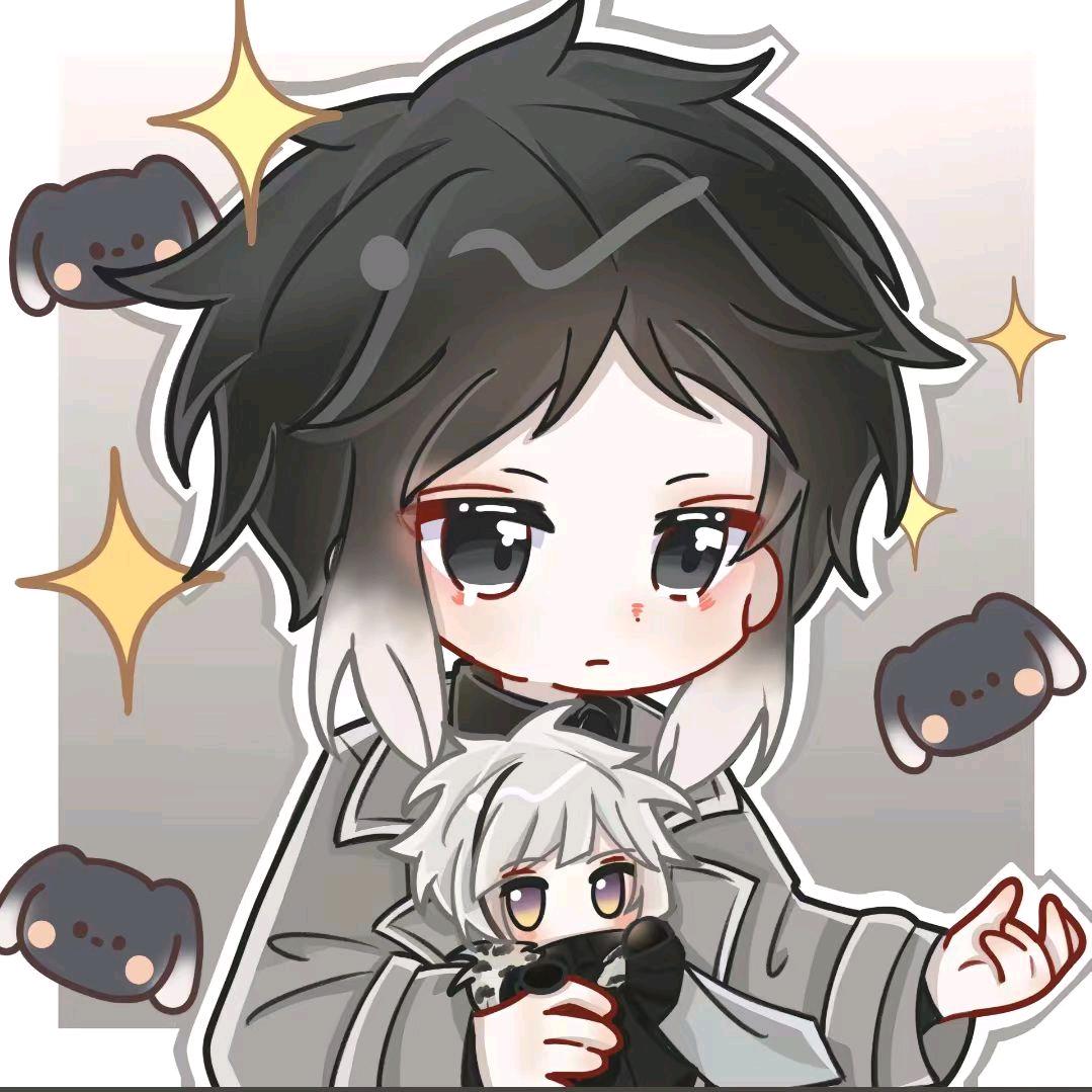 竹子