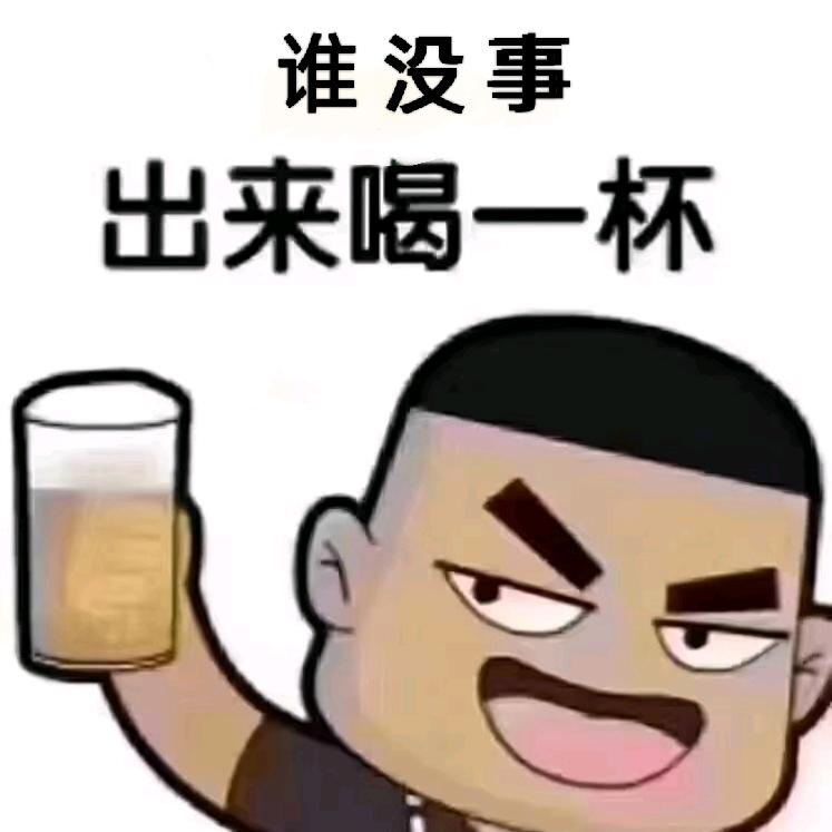 菏泽菲纳酒吧营销阿运