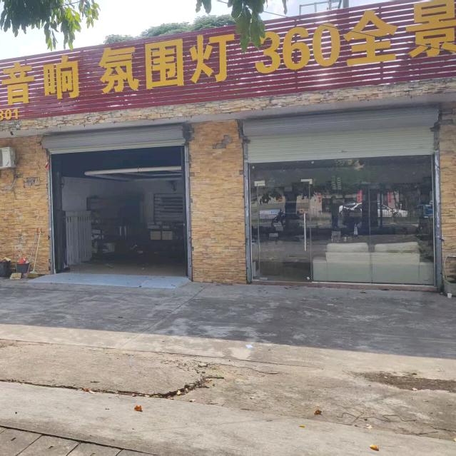 惠州车天下氛围灯360全景音响贴膜导航屏