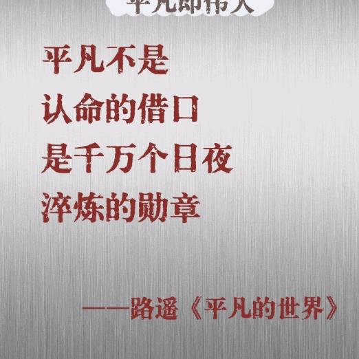 飘飘悦读