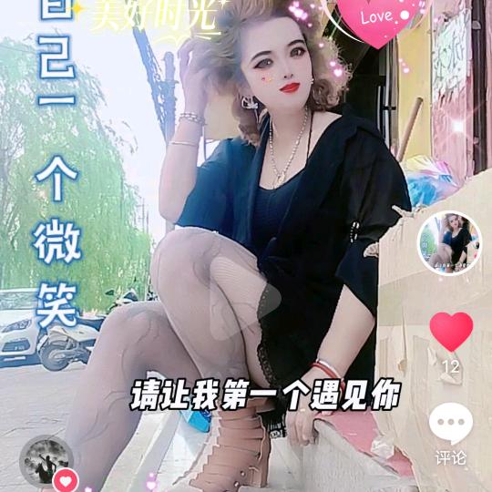 东镇南街一代女皇玩具商行