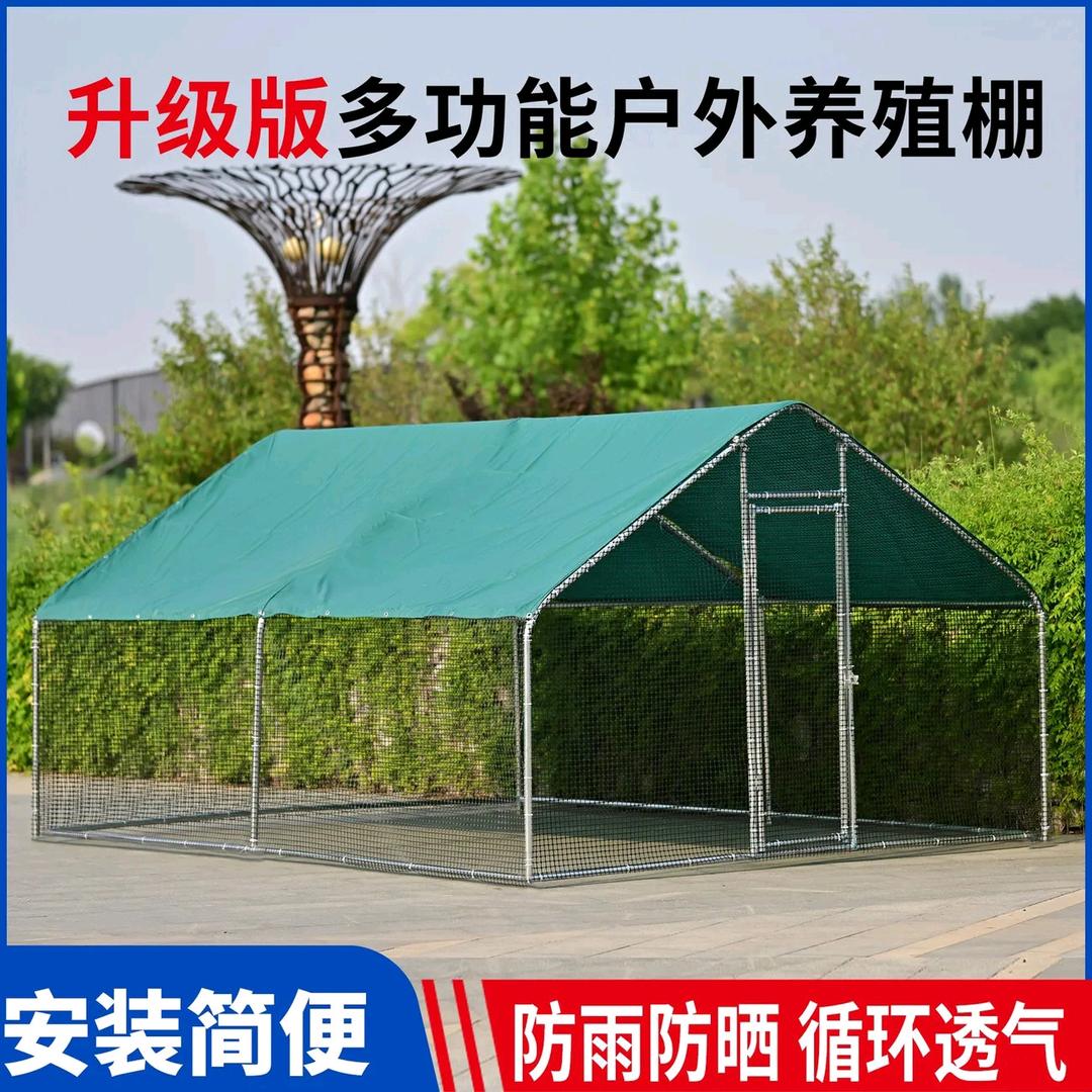 嘉永恒棚业