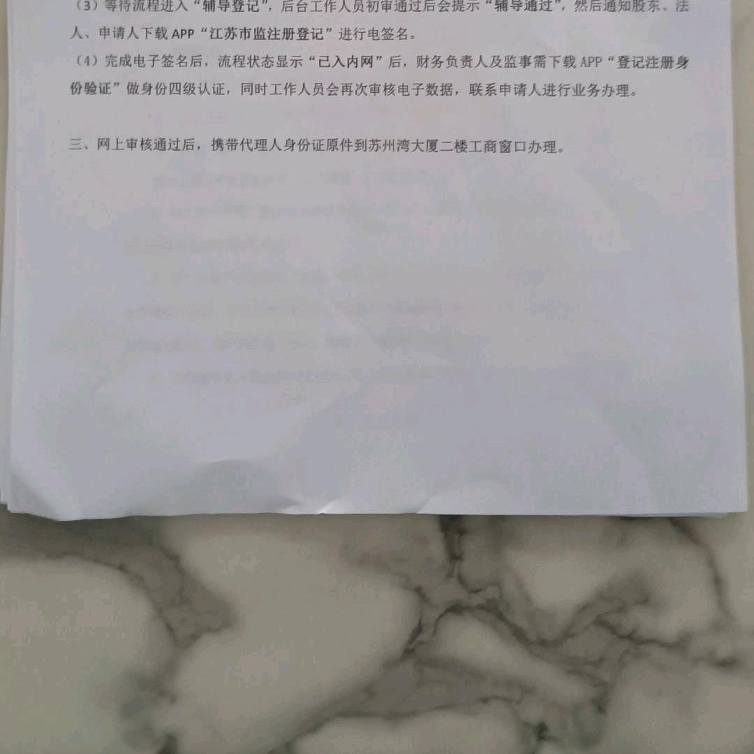 用户15266545685565