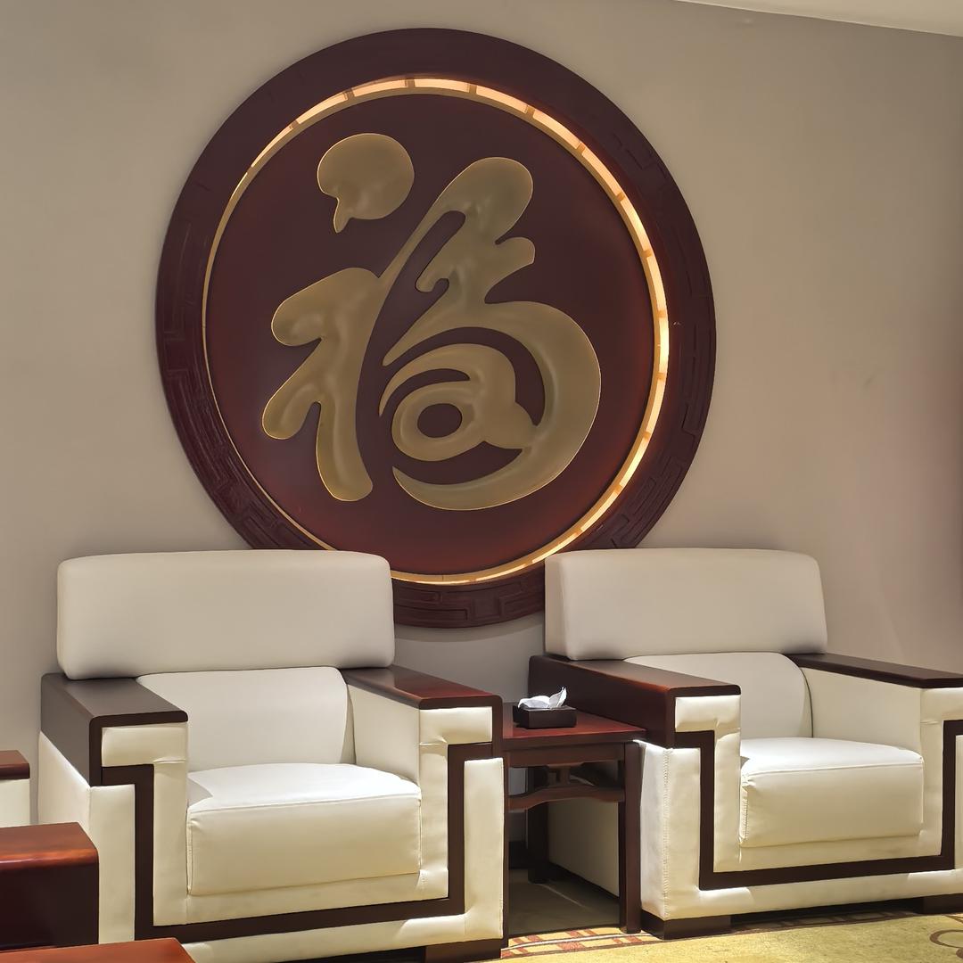 酱太翁(酒镇大福)