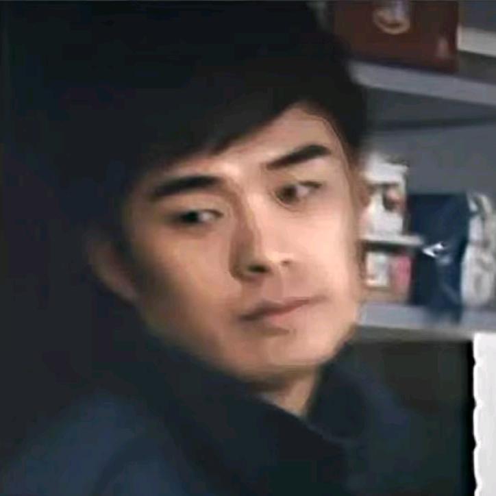 所以…然后呢