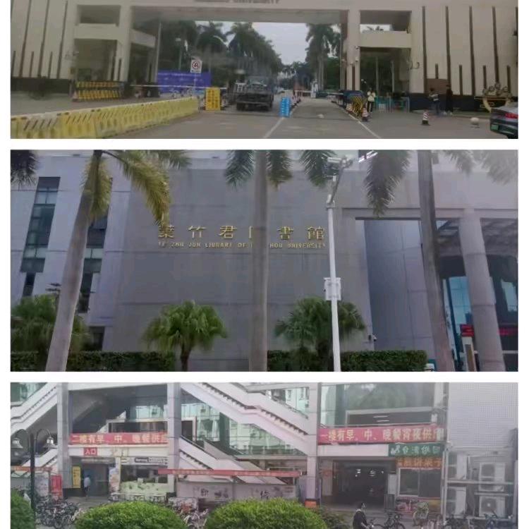 80后的大叔