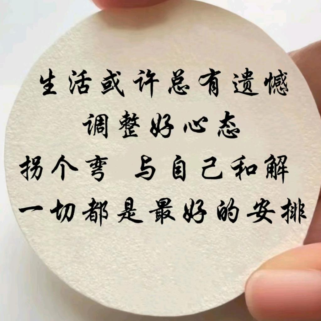 爱&宝贝吖