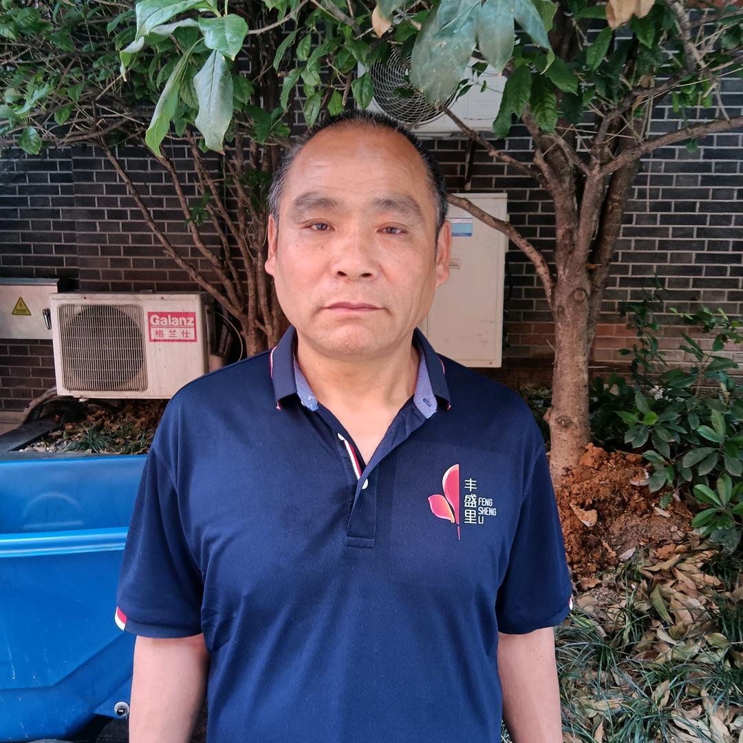 民生哥