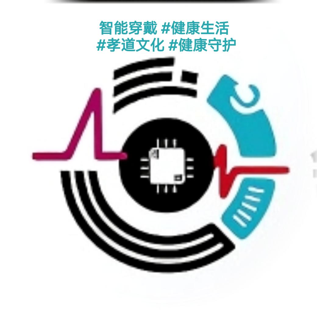 健康e家智能站