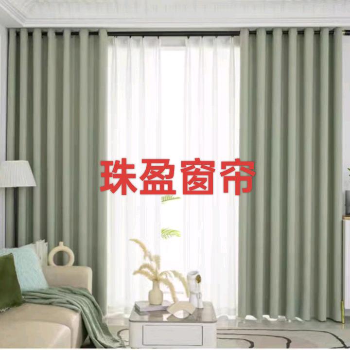 绍兴柯桥康莹定制工厂店