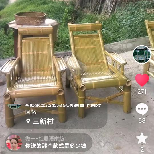断翅枭雄