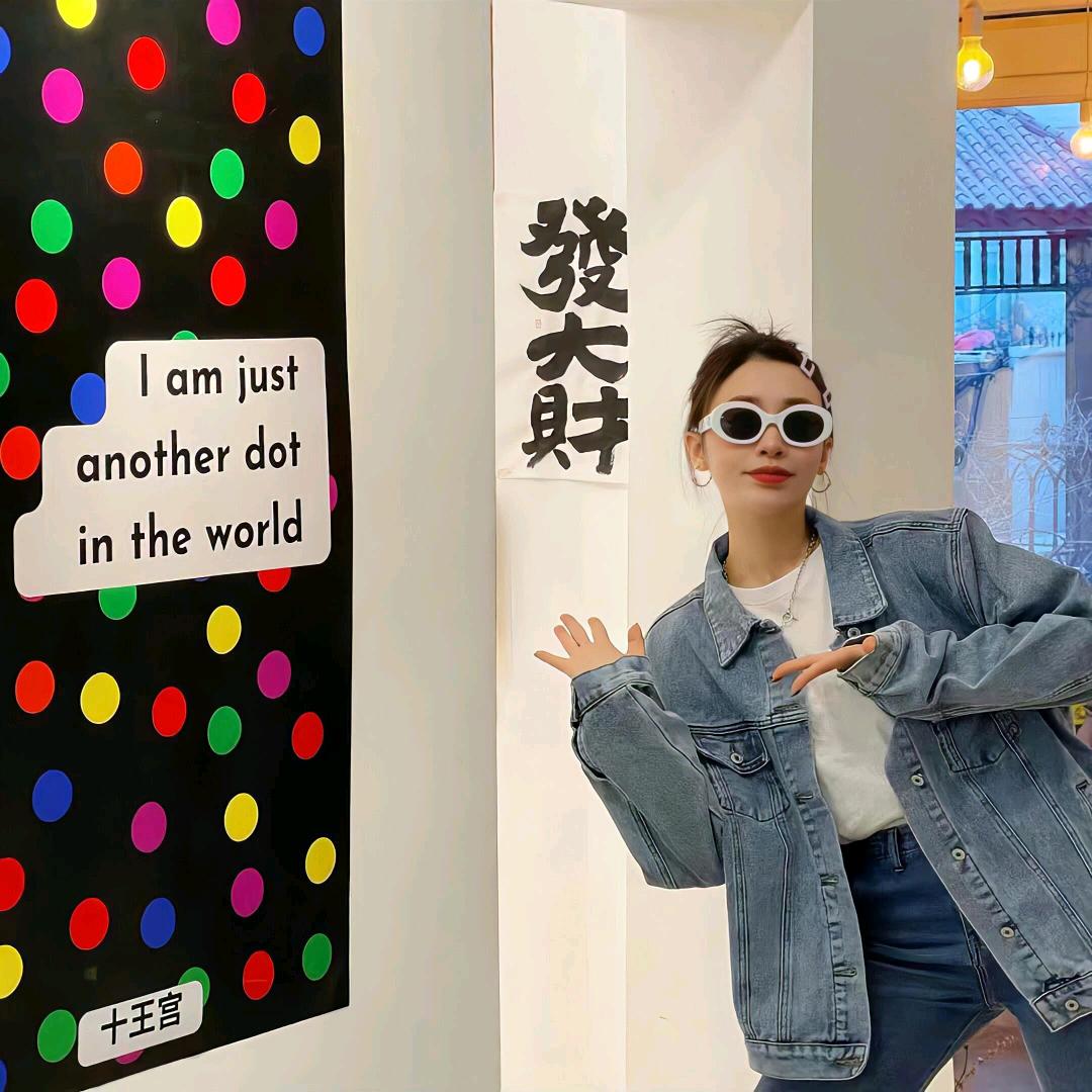 小财星⁵²⁰