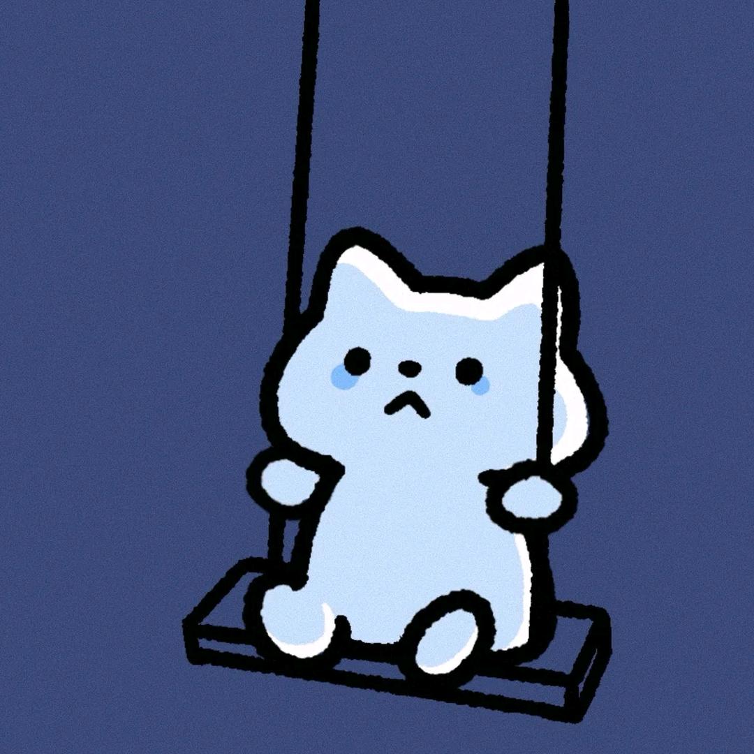 寻一她