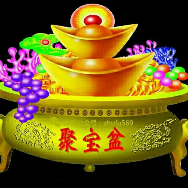 富桂歌