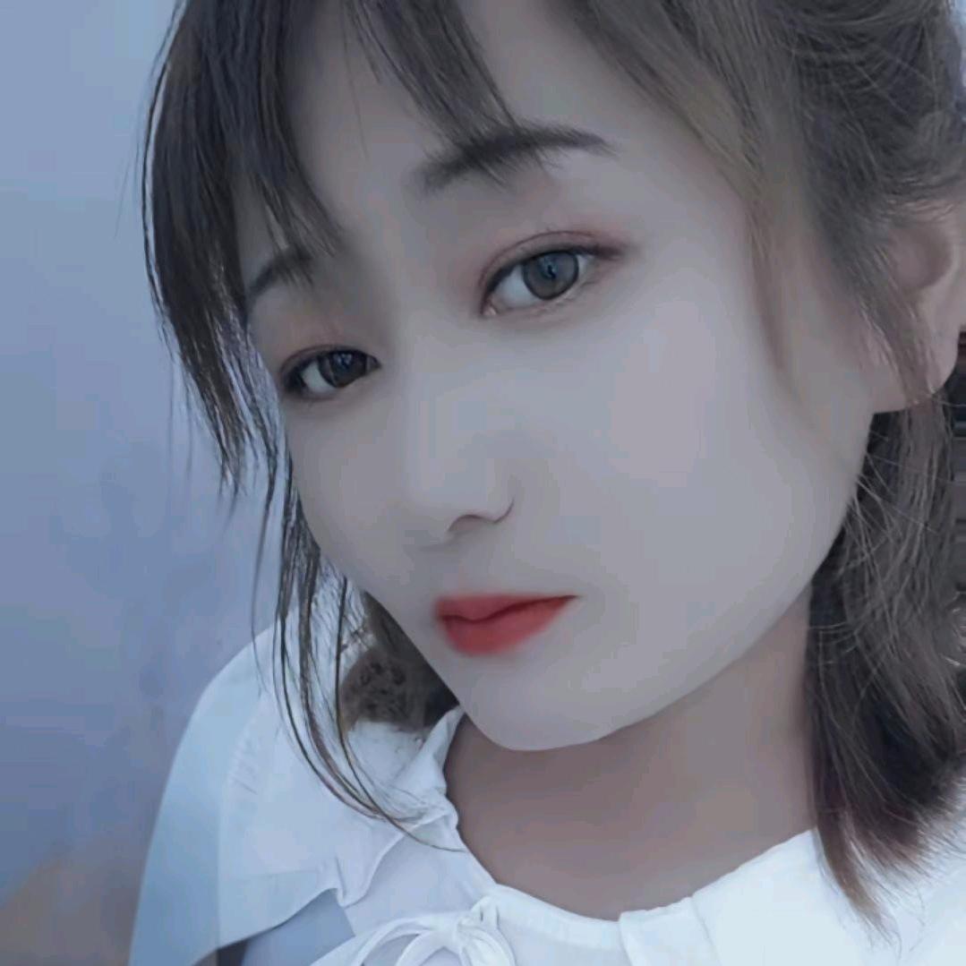 @阿姨不会撒娇💫