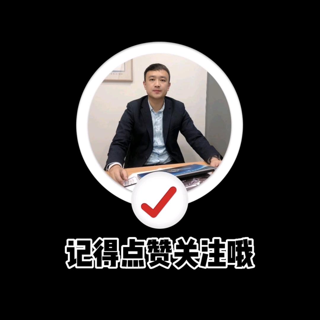 老王后湖必看好房