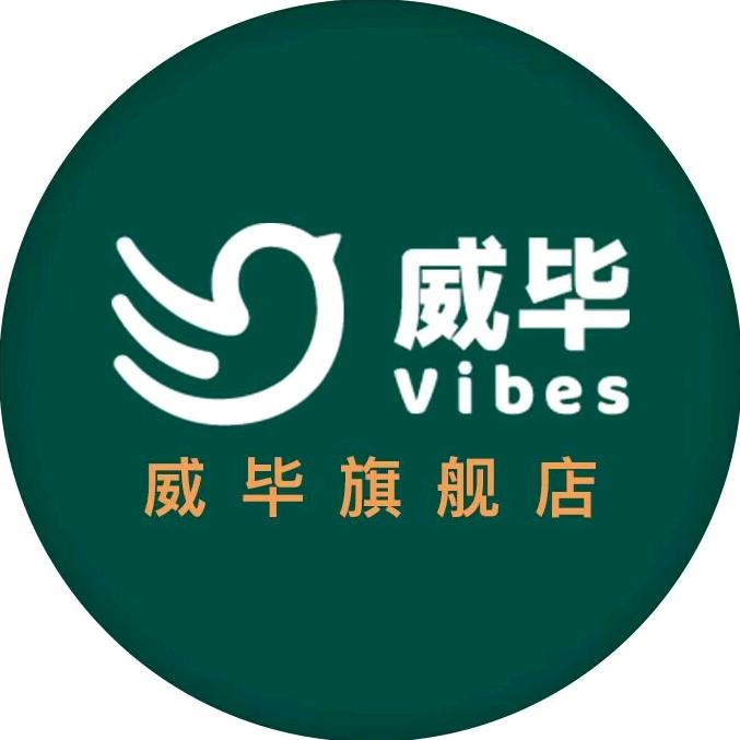 威毕宠物用品旗舰店