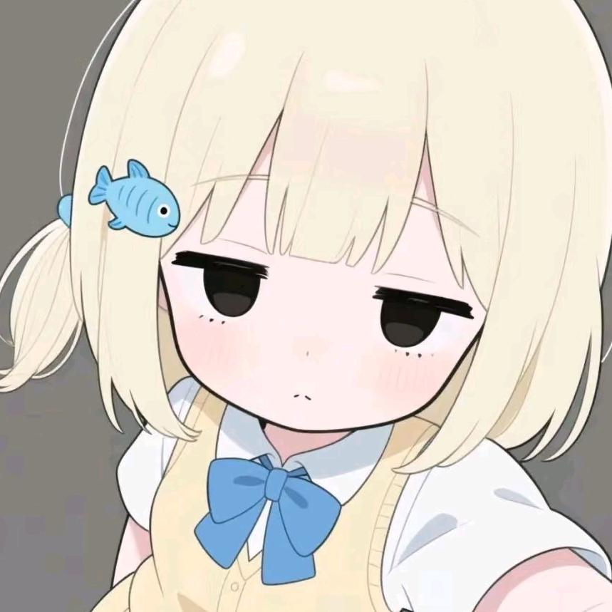 虾米大王