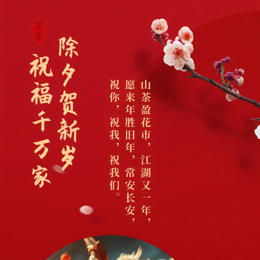 陪着孩子玩