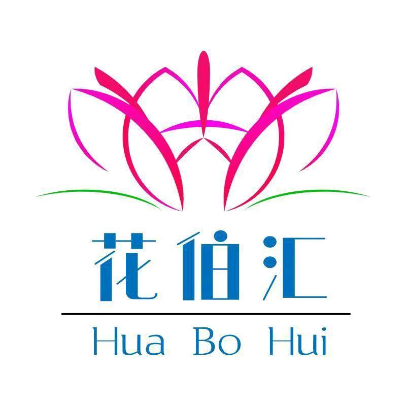 研植园艺