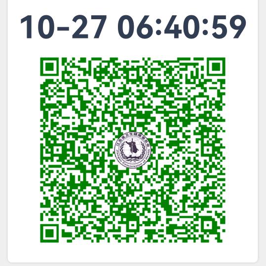 用户8526197994608