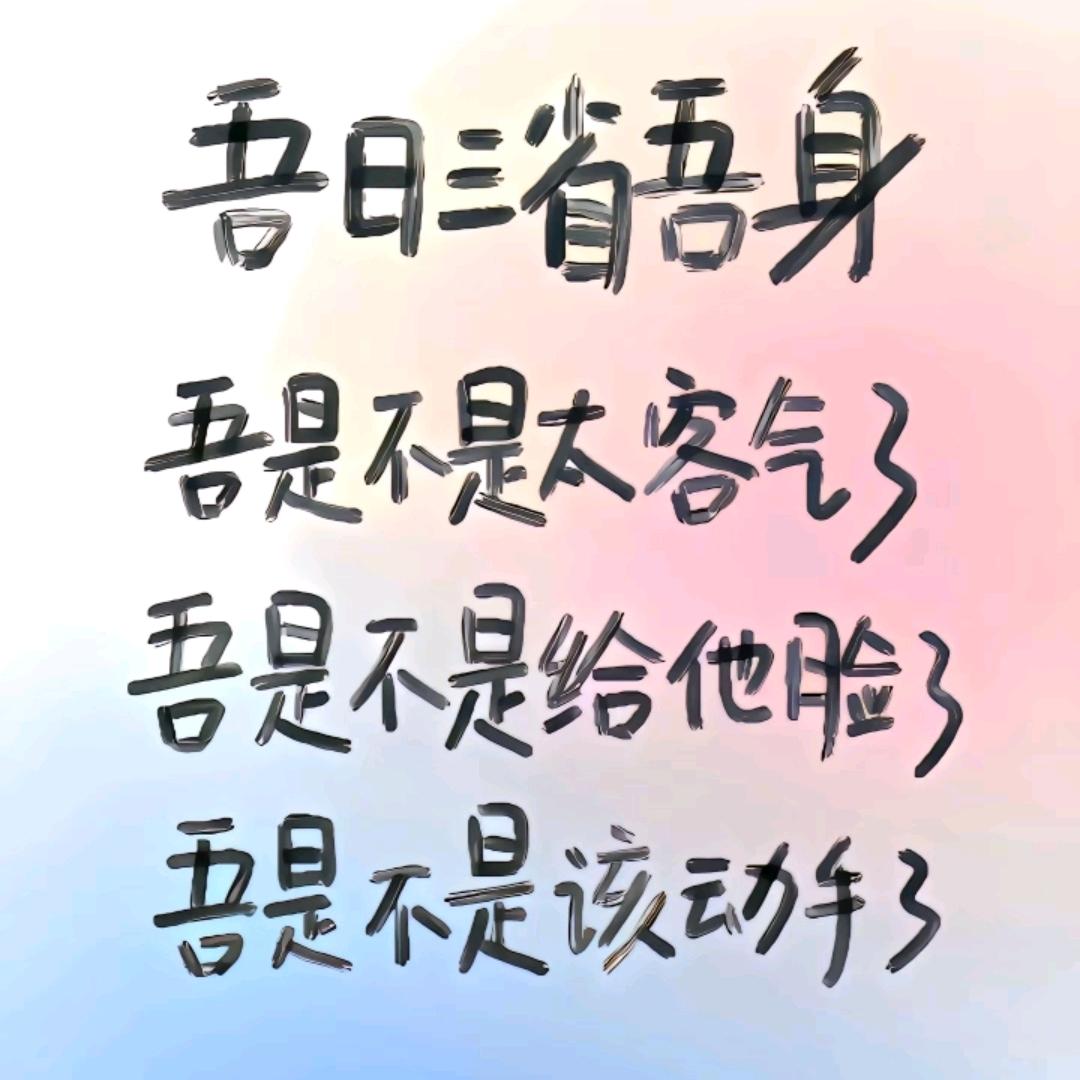 我是你DaDa头像
