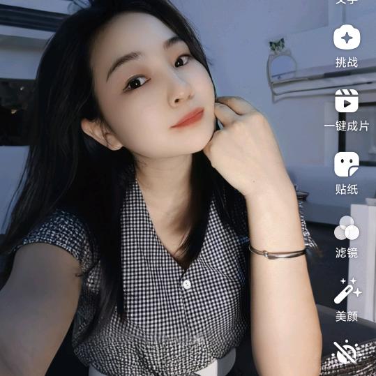 木木（梁）