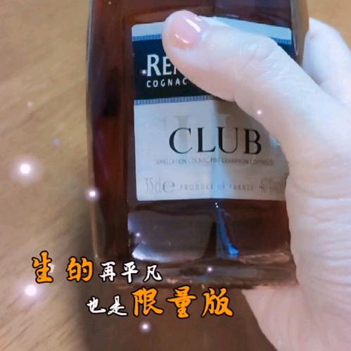 木影清风