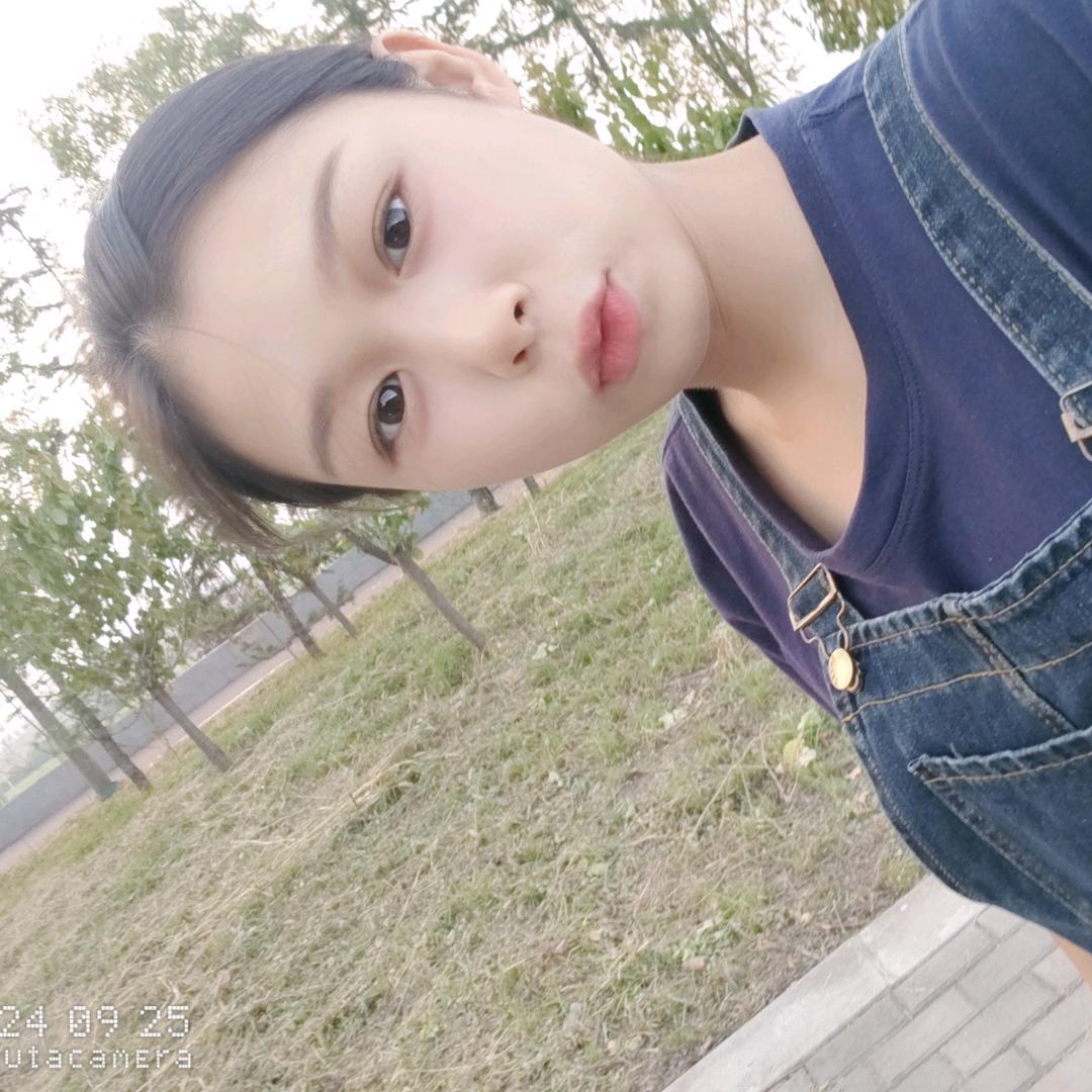 杉