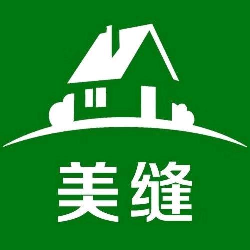 🌈南康区专业美缝🌈