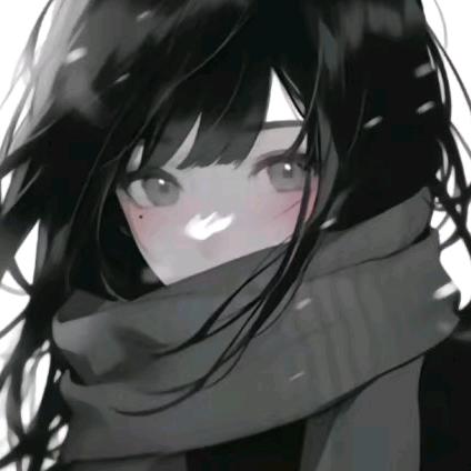 迁.
