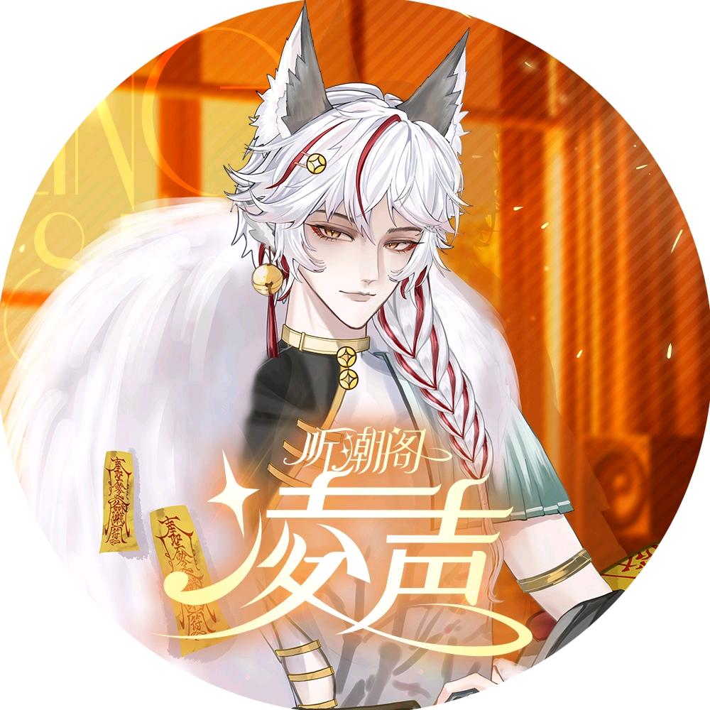 𝑇.吃鱼♌⁸¹⁰【招二创工作组啦！】